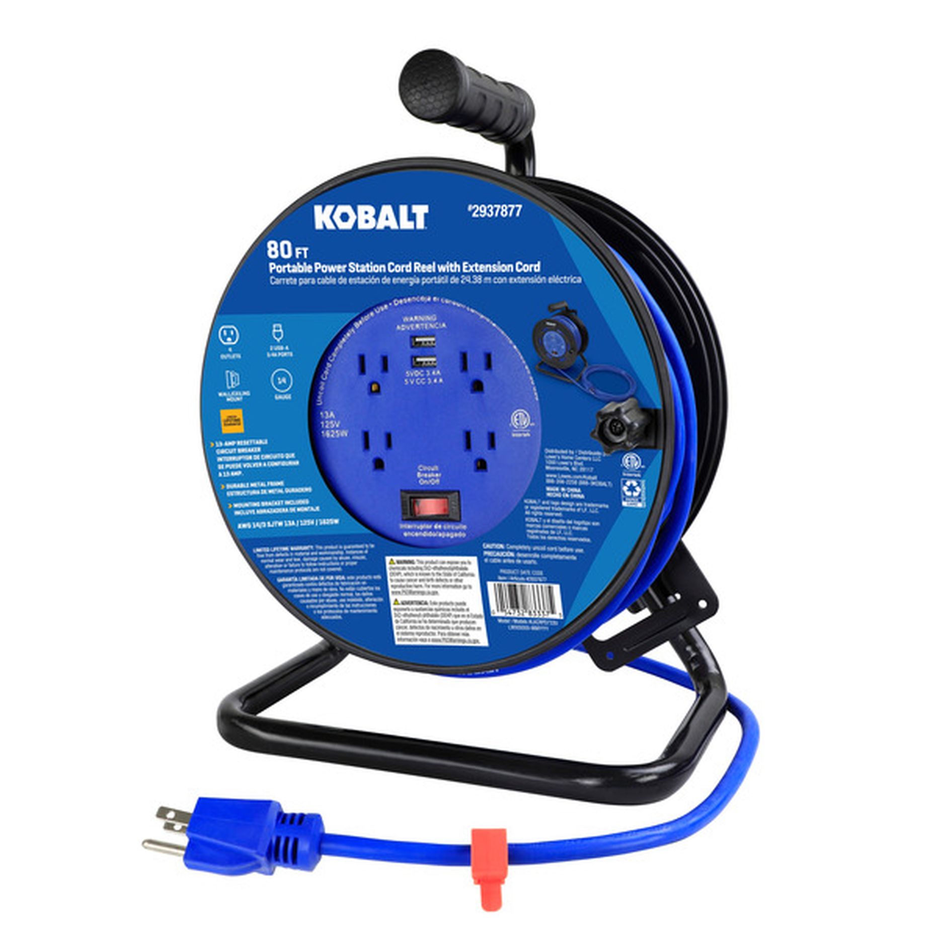 Extension cord reel